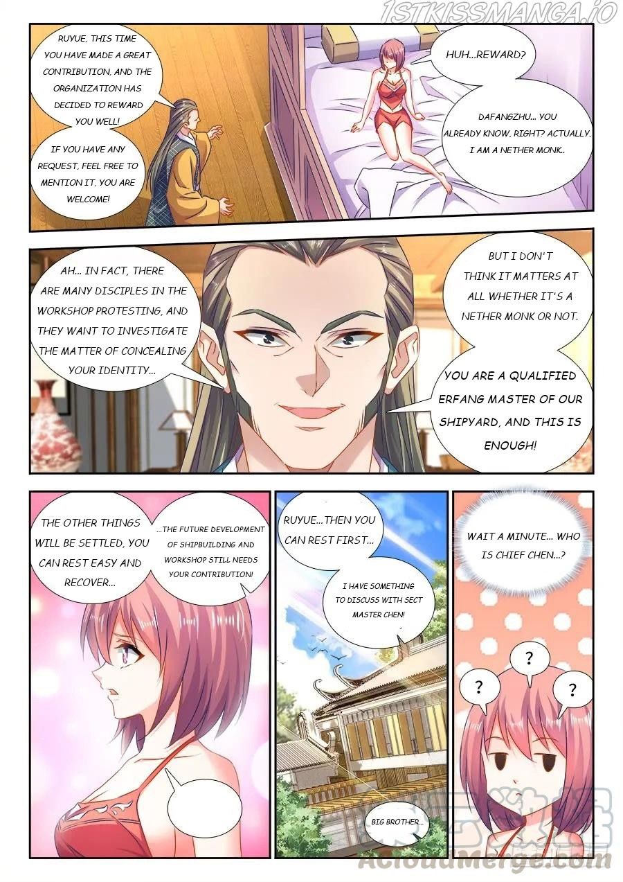 My Cultivator Girlfriend Chapter 441 5